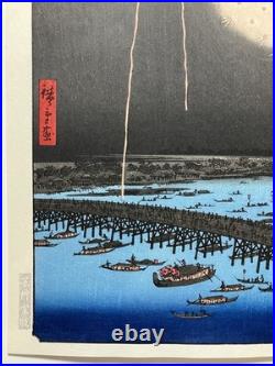 Hiroshige Utagawa Ukiyo-e Woodblock Print 100 Famous Views of Edo/Fireworks