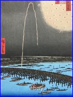 Hiroshige Utagawa Ukiyo-e Woodblock Print 100 Famous Views of Edo/Fireworks