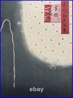 Hiroshige Utagawa Ukiyo-e Woodblock Print 100 Famous Views of Edo/Fireworks