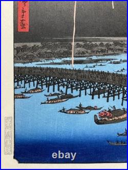 Hiroshige Utagawa Ukiyo-e Woodblock Print 100 Famous Views of Edo/Fireworks