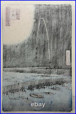 Hiroshige Utagawa Ukiyo-e Woodblock Print 100 Famous Views of Edo/Fireworks