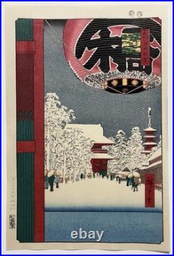 Hiroshige Utagawa Ukiyo-e Woodblock Print 100 Famous Views of Edo/Kinryuzan