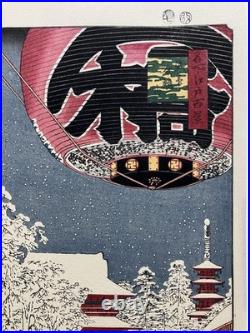 Hiroshige Utagawa Ukiyo-e Woodblock Print 100 Famous Views of Edo/Kinryuzan