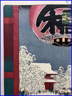 Hiroshige Utagawa Ukiyo-e Woodblock Print 100 Famous Views of Edo/Kinryuzan