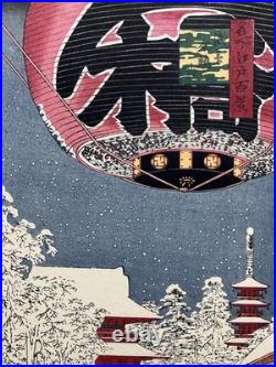Hiroshige Utagawa Ukiyo-e Woodblock Print 100 Famous Views of Edo/Kinryuzan