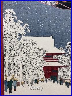 Hiroshige Utagawa Ukiyo-e Woodblock Print 100 Famous Views of Edo/Kinryuzan