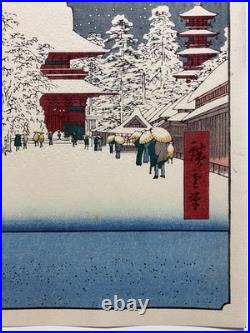 Hiroshige Utagawa Ukiyo-e Woodblock Print 100 Famous Views of Edo/Kinryuzan