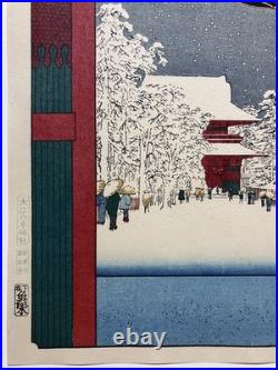 Hiroshige Utagawa Ukiyo-e Woodblock Print 100 Famous Views of Edo/Kinryuzan
