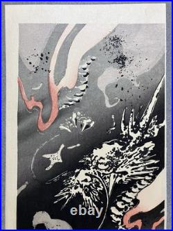 Hiroshige Utagawa Ukiyo-e Woodblock Print Dragon in Clouds