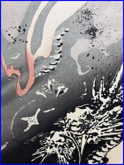 Hiroshige Utagawa Ukiyo-e Woodblock Print Dragon in Clouds