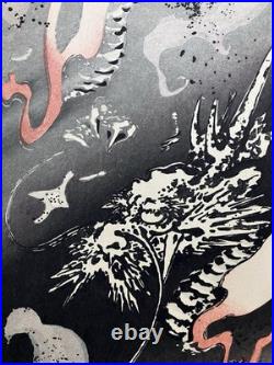 Hiroshige Utagawa Ukiyo-e Woodblock Print Dragon in Clouds