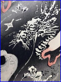 Hiroshige Utagawa Ukiyo-e Woodblock Print Dragon in Clouds