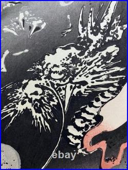 Hiroshige Utagawa Ukiyo-e Woodblock Print Dragon in Clouds