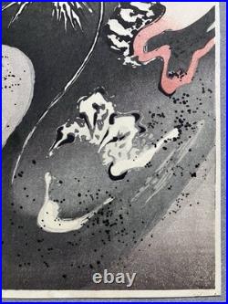 Hiroshige Utagawa Ukiyo-e Woodblock Print Dragon in Clouds