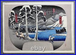 Hiroshige Utagawa Ukiyo-e Woodblock Print Snow scene of the Lake in Hakone