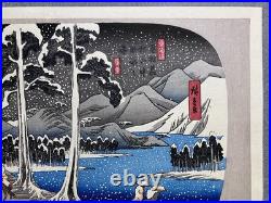 Hiroshige Utagawa Ukiyo-e Woodblock Print Snow scene of the Lake in Hakone