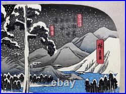 Hiroshige Utagawa Ukiyo-e Woodblock Print Snow scene of the Lake in Hakone