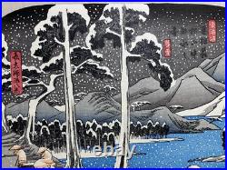 Hiroshige Utagawa Ukiyo-e Woodblock Print Snow scene of the Lake in Hakone