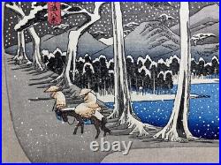 Hiroshige Utagawa Ukiyo-e Woodblock Print Snow scene of the Lake in Hakone