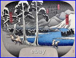 Hiroshige Utagawa Ukiyo-e Woodblock Print Snow scene of the Lake in Hakone