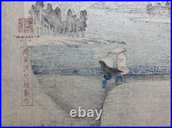 Hiroshige Utagawa Ukiyo-e Woodblock Print Snow scene of the Lake in Hakone