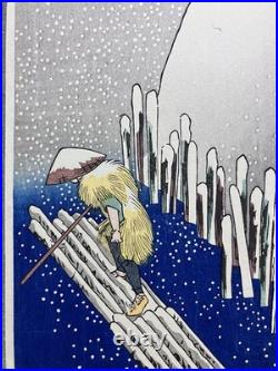 Hiroshige Utagawa Ukiyo-e Woodblock Print Sumida River in the Snow