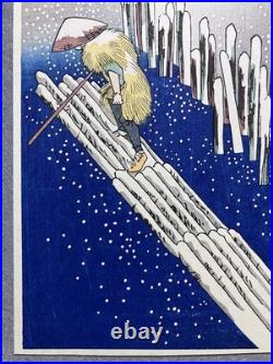 Hiroshige Utagawa Ukiyo-e Woodblock Print Sumida River in the Snow