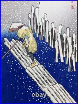 Hiroshige Utagawa Ukiyo-e Woodblock Print Sumida River in the Snow