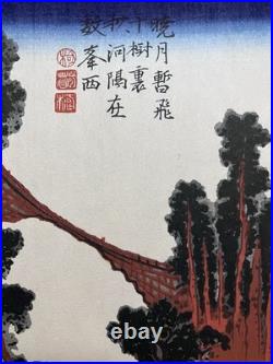 Hiroshige Utagawa Ukiyoe Woodblock Print Crescent Moon Behind Monkey Bridge