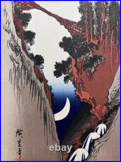 Hiroshige Utagawa Ukiyoe Woodblock Print Crescent Moon Behind Monkey Bridge