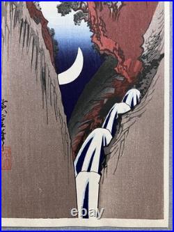 Hiroshige Utagawa Ukiyoe Woodblock Print Crescent Moon Behind Monkey Bridge