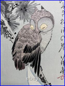 Hiroshige Utagawa Ukiyoe Woodblock Print Crescent Moon and a Horned Owl