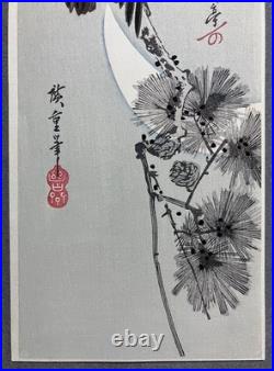 Hiroshige Utagawa Ukiyoe Woodblock Print Crescent Moon and a Horned Owl