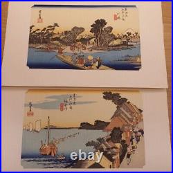 Hiroshige Woodblock 55 Print Set Onishiki Tokaido Japanese Ukiyoe Original Box