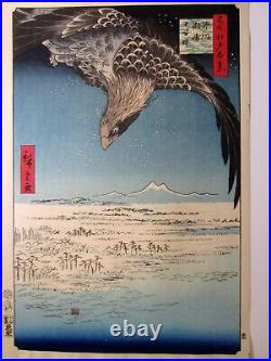 Hiroshige Woodblock Print Jumanstubo Plain at Fukugawa 100 Famous Views of Edo