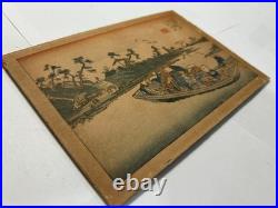 Hiroshige Woodblock Print- Yabu Station (Kiso Kaido) Togawa Crossing Framed