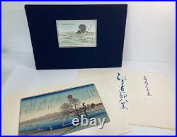 Hiroshige Woodblock Reprint x 8 sheetsEight Views of the Environs of Edo