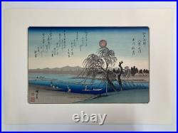 Hiroshige Woodblock Reprint x 8 sheetsEight Views of the Environs of Edo