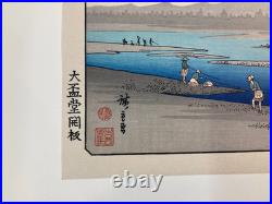 Hiroshige Woodblock Reprint x 8 sheetsEight Views of the Environs of Edo