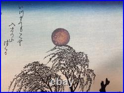 Hiroshige Woodblock Reprint x 8 sheetsEight Views of the Environs of Edo