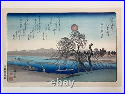 Hiroshige Woodblock Reprint x 8 sheetsEight Views of the Environs of Edo