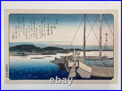 Hiroshige Woodblock Reprint x 8 sheetsEight Views of the Environs of Edo