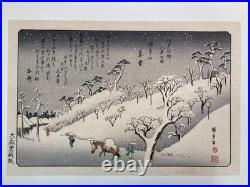 Hiroshige Woodblock Reprint x 8 sheetsEight Views of the Environs of Edo