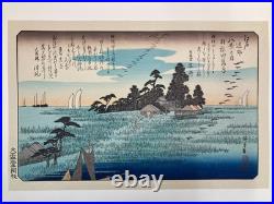 Hiroshige Woodblock Reprint x 8 sheetsEight Views of the Environs of Edo