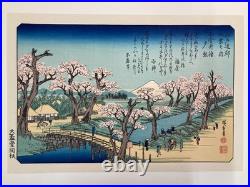 Hiroshige Woodblock Reprint x 8 sheetsEight Views of the Environs of Edo