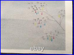 Hitoshi Kiyohara Woodblock Print Tanabata Circa 1955 Children's Picture Kato