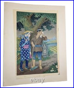 Hiyoshi Mamoru Showers in the Farming Land Woodblock Print First Printing