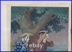 Hiyoshi Mamoru Showers in the Farming Land Woodblock Print First Printing