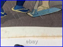 Hiyoshi Mamoru Showers in the Farming Land Woodblock Print First Printing Hiyoshi Mamoru Showers in the Farming Land Woodblock Print First Printing