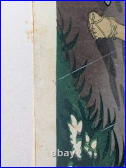 Hiyoshi Mamoru Showers in the Farming Land Woodblock Print First Printing